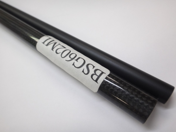 ジャストエースBSG ※バス用2ピース